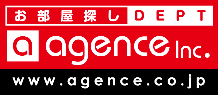 agence