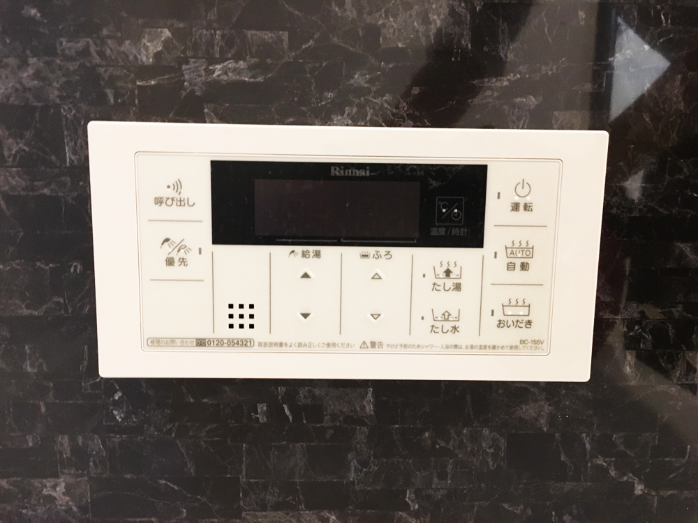 デザイナーズざ京 北九州市小倉北区京町 新築マンション デザイナーズざ京の設備ご紹介!!