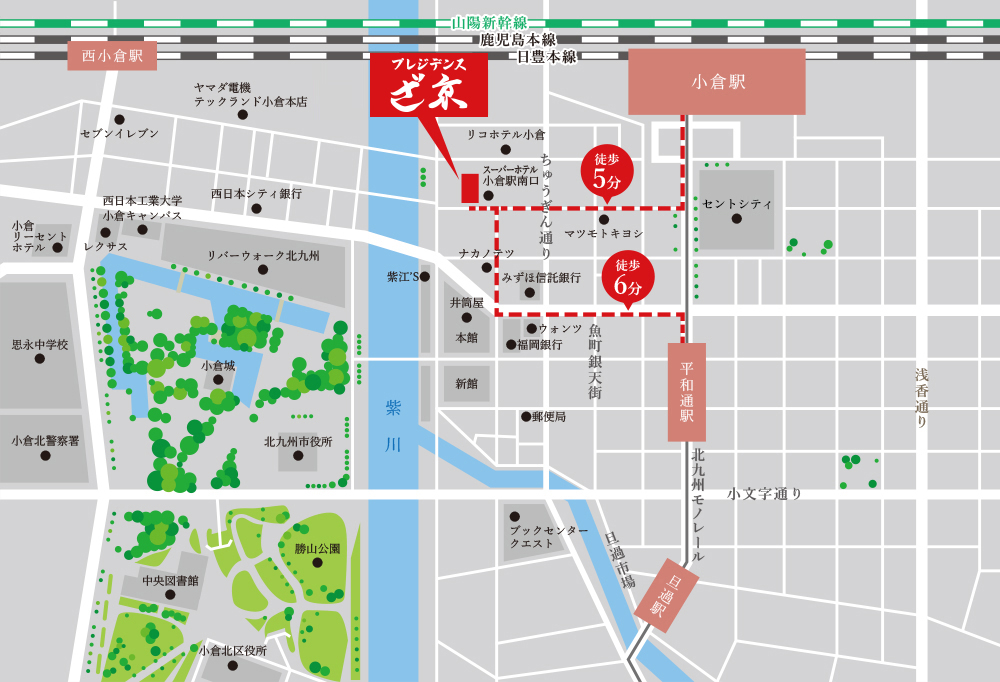 プレジデンス ざ京　小倉北区京町マンション　アクセスマップ