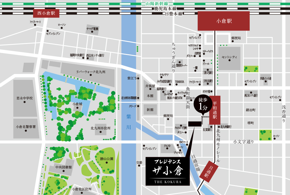 プレジデンス ザ小倉　マップ